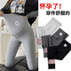 Yuanshe (YUANSISE) Maternity Leggings Autumn and Winter Thickened Velvet Warm Pants Cotton Pants Winter Outerwear 2025 New Winter Clothes Dark Gray Lamb Velvet Thickened (700g) 3XL160-185Jin Jin is equal to 0.5 kg