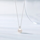 Chao Acer platinum pearl diamond necklace for women PT950 neck ornament platinum set chain light luxury birthday gift for women chain length about 45cm