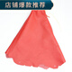 
Qianchijia is suitable for Baojun 730 gear lever 16789 gear lever manual gear shift lever gear lever dust protection 16 5-speed imitation leather individual set