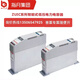 Original spot ZUIC-7 series intelligent low-voltage power capacitor 7CS-0.45-20+20 intelligent capacitor photovoltaic four-quadrant controller of the Yue Group