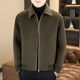 Pierre Cardin 2025 Autumn and Winter Men's Double-sided Woolen Coat Short Slim Fit Woolen Woolen Lapel Jacket Woolen Jacket Brown L Recommended 120-135 Jin Jin equals 0.5 kg