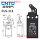 CNTD Changde micro travel switch CLS-101 111 121M self-reset limit switch 181 limiter CLS-111