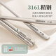 Guangyi 316 stainless steel tableware, chopsticks and spoon set, one pair for each person, box storage box GY8903
