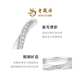 Lao Fengxiang New Product Personalized Simple Proposal Diamond Platinum Ring Couple Ring Gift Simple Geometric Ring 12 3.06