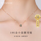 VCIXYOU 18k gold necklace for women rose gold black ceramic pendant small waist clavicle chain for girlfriend Chinese Valentine's Day gift