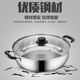 HKNA extra thick stainless steel soup pot, non-stick pot, gas stove, induction cooker, electric cooker, porridge and soup, multi-functional household hot pot, non-stick pot, no glass lid required, 1 inch, 27CM, thick, for 2-4 people
