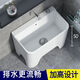 Yuanjiang elevado de apartamento pequeño de 50 cm de lavado de cuatro piernas Balcón de boba de la ferina de la cerámica de gran tamaño se puede conectar a la piscina de tres vías 13533* ancho 27* Altura 40 grifo montado en la pared