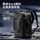 Made in Tokyo, Black Warrior AVANT multifunctional sports backpack 180 open and close school bag business travel 17 computer bag