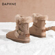 Daphne snow boots for women 2025 winter new style plus velvet gray bread mid-calf thick-soled short boots genuine leather cotton shoes short boots
