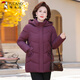 TUCANO mother's down jacket mid-length winter new style for middle-aged and elderly women thickened noble large size winter jacket burgundy 2XL recommended 105-120 Jin Jin equals 0.5 kg