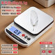 Today's selection (jinxuan) electronic scale kitchen scale 0.1g high-precision waterproof food scale baking scale coffee scale gram weight scale gram scale battery model 5kg/0.1g steel plate