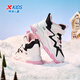 Xtep Children's Shoes Girls' Anti-Slip Cotton Shoes Winter Children's Mink Velvet Velcro Sneakers Black/Arctic Peach Pink 32