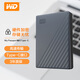 Mobile Festplatte von Western Digital (WD), kompatibel mit Typ-C My Passport 2,5 Zoll, graue mechanische Festplatte, Laptop, externer verschlüsselter Speicher mit großer Kapazität, tragbares Typ-C-Upgrade, grau, 2 TB + Hartschalentasche
