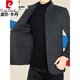 Pierre Cardin 2025 Spring and Autumn Wool Woolen Jacket for Men Middle-aged Dad Chinese Stand Collar Men's Woolen Jacket for Men Black Gray XL 180 (135-150Jin Jin is equal to 0.5kg)