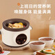 SUBOAER Subo electric stew pot 6 liters large capacity intelligent health pot soup pot electric stew pot porridge pot fully automatic purple clay pot food supplement pot 6L purple clay liner suitable for 5-9 people
