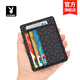 Playboy (playboy) Sac de carte portable cache de carte pour hommes portefeuille de cartes de carte de commerce mince de carte de visite de carte de carte de carte de carte multi-cartes multi-cartes