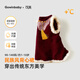 Keying girls dress ethnic style 2025 winter baby girl sweet vest dress vest girl red velvet New Year's greetings dress