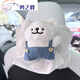 Line puppy car tissue box back chair hanging car tissue storage box cute star white line puppy tissue box