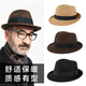 Woodpecker Old Man Hat Spring and Autumn Top Hat Old Man Hat Grandpa Gentleman Hat Middle-aged Men's Hat Dad Style Shanghai Beach Hat Black One Size (About 58cm)
