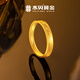 Shuibei Gold Pure Gold 999 Half Circle Crushed Ice Open Ring 5D Hard Gold Craftsmanship Birthday and Anniversary Gift for Friends Pure Gold Half Circle Crushed Ice Open Ring Gold Weight Approximately 3.5 Grams + Refund for More