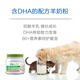 Med's DHA Hypoallergenic Formula Goat Milk Powder 280g Pet Goat Milk Powder Dogs Cats Newborn Puppies Goat Milk Powder
