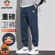Big Mouth Monkey (paul frank) pants men's autumn and winter casual pants men's small-legged sweatpants men's pants trendy brand sweatpants men's navy blue XL
