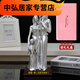 萝蔓星结婚十周年纪念日礼物送老婆一家四口摆件结婚十周年纪念日 15934刻字男孩怀胎一家四口