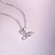 Saturday Fortune PT950 platinum pendant female mermaid PT045640 about 0.97g without chain birthday gift