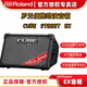 Roland EX speaker CUBE STREET EX guitar playing and singing outdoor live broadcast internal recording portable roadshow stage performance audio EX speaker + original lithium battery