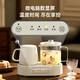 All-glass health-preserving kettle, double-oven combination, flower tea, electric boiling cup, gift souvenir, electric kettle, thermostatic kettle 0.8L, high-end souvenir/yuanyang kettle/gift box