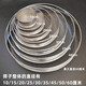 Fat Donglai's same rice insect sieve Chinese medicine powder filter sieve Panax notoginseng powder sieve leakage mesh stainless steel bottom cover with diameter 15 cm