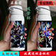 
Pang Donglai DL quality map custom thermos cup children's boy water cup celor cartoon 304 large capacity student straw cup Ultraman picture 14380ml