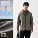 ANTA Water-Repellent Soft Shell Jacket丨Fleece Stretch Water-repellent Jacket Men's Autumn and Winter Sports Jacket Executive Men's Windbreaker Anti-UV+Fleet+Splash-Repellent+Hooded Basic Black 7602-5 L