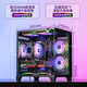 Colorful intel ultra 5 245kf/230f rtx5070/5060ti/5050 sea view room desktop assembly computer host game e-sports flagship store diy complete machine 2 U5 230F+5060+500G+16G