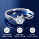 Moissanite diamond pure silver ring women's confession proposal engagement ring birthday anniversary gift for girlfriend and wife