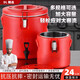 Fat Donglai's same type of thermos bucket, stainless steel large capacity, stall soup porridge, soy milk, milk tea, ice cube bucket, canteen soup bucket insulated box, new red thermos bucket - 10L (actual filled water 14Jin Jin is equal to 0.5kg)