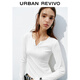 
UR2025 autumn new women's clothing fashionable casual simple basic slim T-shirt UYB450010# This white XL