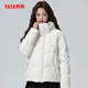 Duck Fashion Short Down Jacket Women 2025 Winter New Versatile Little Hooded Bread Jacket Student Jacket Glacier Blue M /160 (recommended to choose 105-120 Jin Jin equals 0.5 kg)