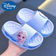 Summer girls' sandals Princess Elsa non-slip soft bottom indoor bathing Frozen girls' sandals sky blue 30.5 30/31 size (shoe length 18 suitable for feet 17CM)