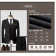 DK High-End Wedding Suit Men's Striped Business Formal Wear Korean Style Trendy Slim Handsome Groom's Dress Suit Men Black (Three-piece Set) Jacket + Pants + Vest S
