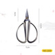 Ciseaux coupe-papier spéciaux pointus et fins de Wang Wuquan pour couper les grilles de fenêtre petits ciseaux pointus faits à la main en acier inoxydable étudiant 1201 ciseaux coupe-papier spéciaux pointus et fins