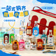 路易布兰登洋酒威士忌金酒伏特加朗姆酒50ml*12瓶调酒便利店小酒版组合套装