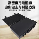 派普硕工具箱塑料手提式仪器仪表设备箱安全防护箱小号产品示范箱收纳箱