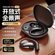 Chengruida Voice of Berlin 2025 latest wireless Bluetooth headset with ultra-long battery life, ear-mounted smart body, deep noise reduction, Huaqiangbei headphone list, top ten music gold list, No. 1 M127 Qianse-Supreme Edition | ACS sound effect | doubled battery life upgrade, high-fidelity noise reduction core | no sound leakage during sports