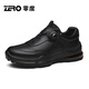 Zero air cushion sneakers men's shoes autumn and winter new business commuting cushioning waterproof lightweight outdoor leisure walking shoes black cushioning air cushion + convenient knob 42