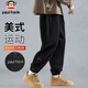 Paul Frank sweatpants men's heavyweight autumn loose leggings men's trendy sports casual pants men's pants black XL