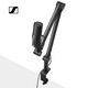 Sennheiser PROFILE USB live broadcast desktop microphone desktop computer game recording condenser wired microphone professional anchor karaoke radio equipment PROFILE cantilever bracket model