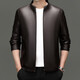Goldlion 2026 Autumn and Winter Stand Collar Middle-aged Men's Leather Jacket New Men's Jacket Business Casual Versatile Haining Leather Jacket Black 3XL 190