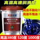 Bearing butter grease resistant to high temperature and wear resistance to high speed 1000 degrees No. 00 No. 2 No. 3 lithium grease lubricating oil machinery high temperature wear resistance 180 degrees yellow grease 2# 15L