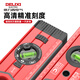 DELIXI ELECTRIC level high-precision ruler with strong magnet small flat water ruler slope measurement balance ruler mini 110mm